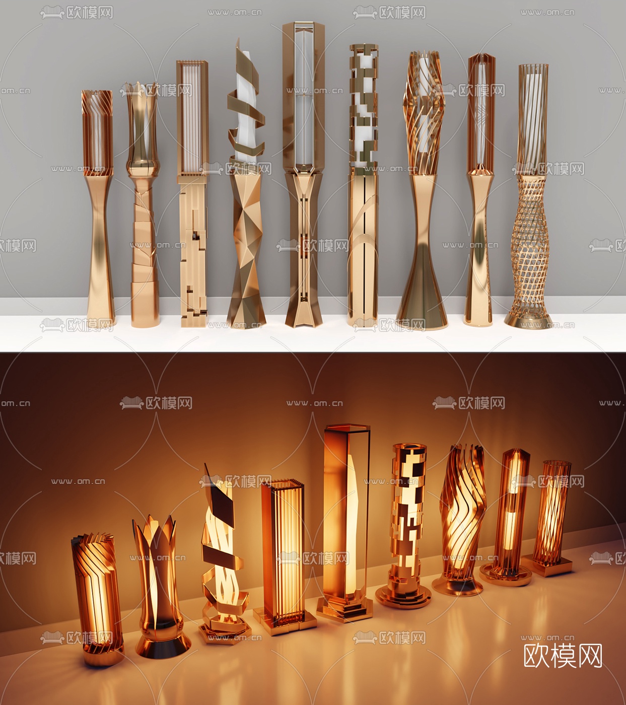 后现代金属台灯落地灯组合3d模型下载