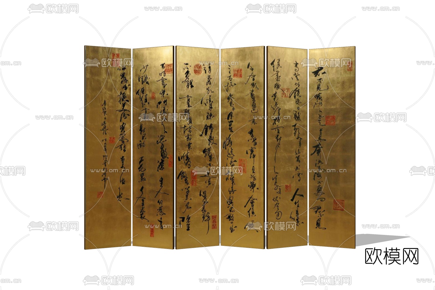 现代金属屏风免费su模型