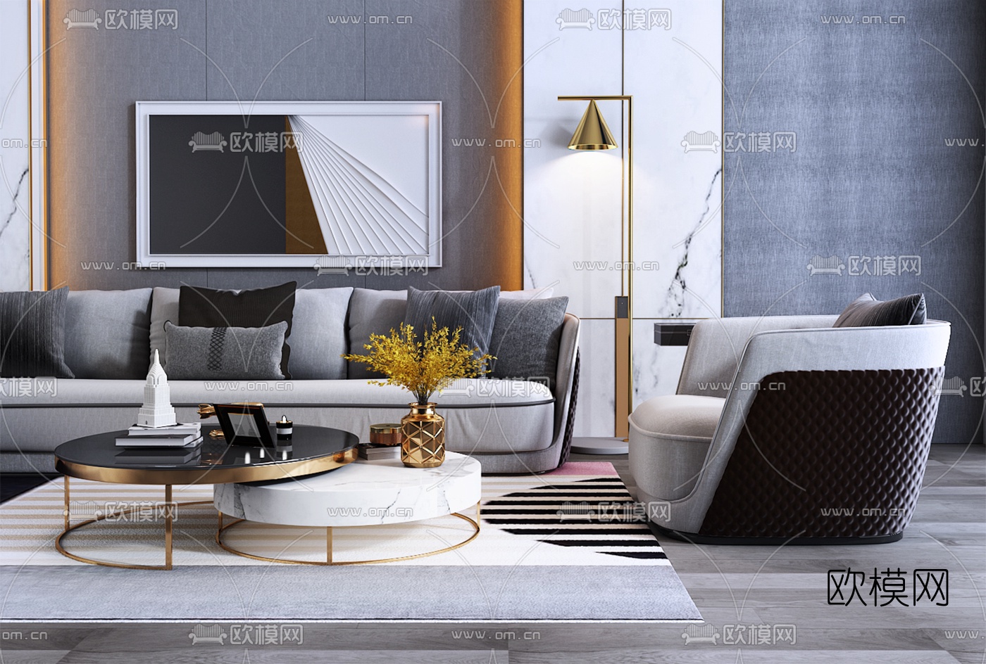 现代组合沙发3d模型