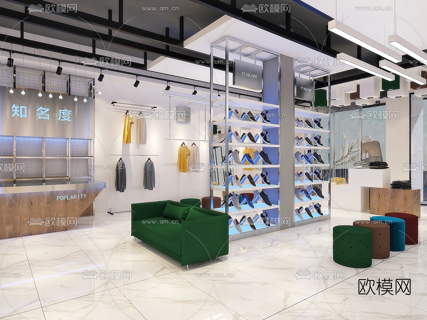 现代男装服装店门面免费3d模型