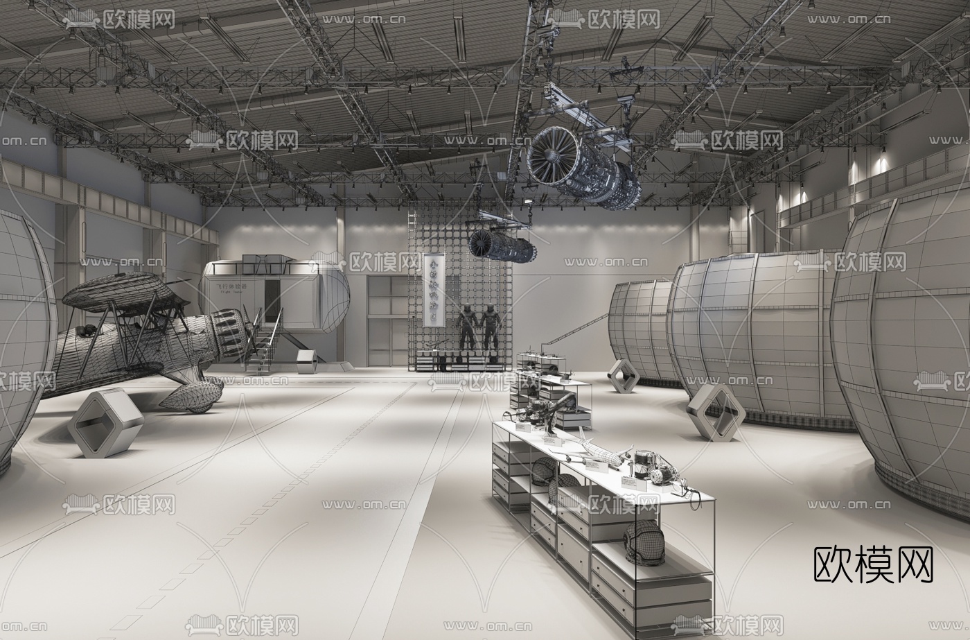 工业风航天科技展厅3d模型