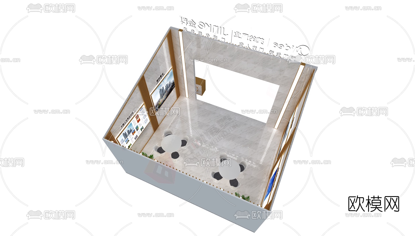 现代售楼处洽谈区免费3d模型-免费3dmax模型库-欧模网