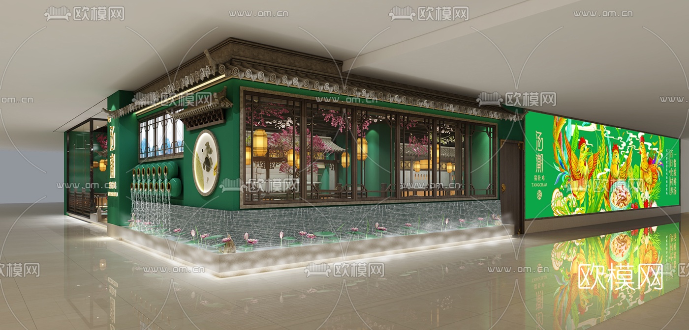 中式猪肚鸡主题餐厅3d模型下载（渲染图2）