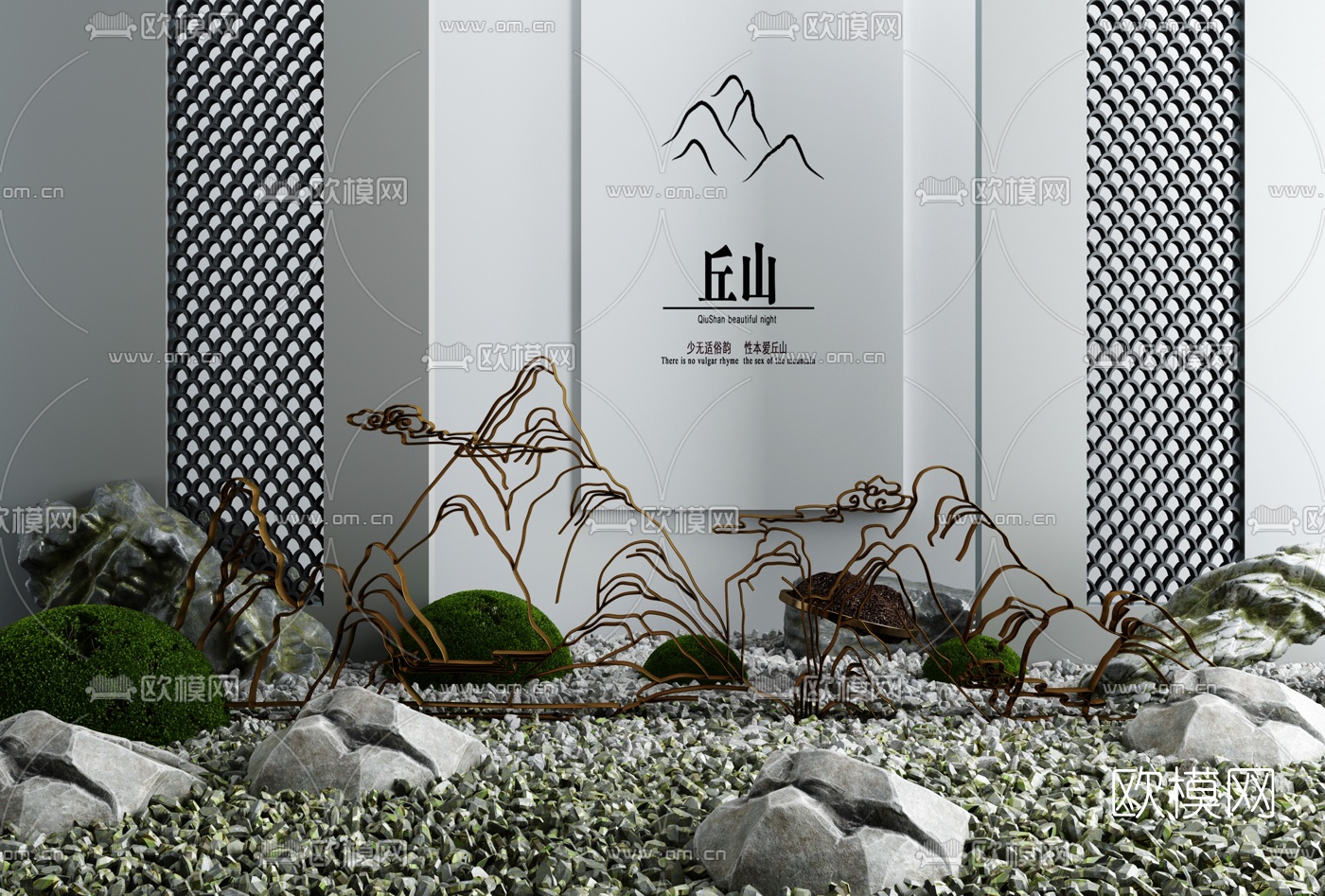 新中式山石灌木景观小品3d模型
