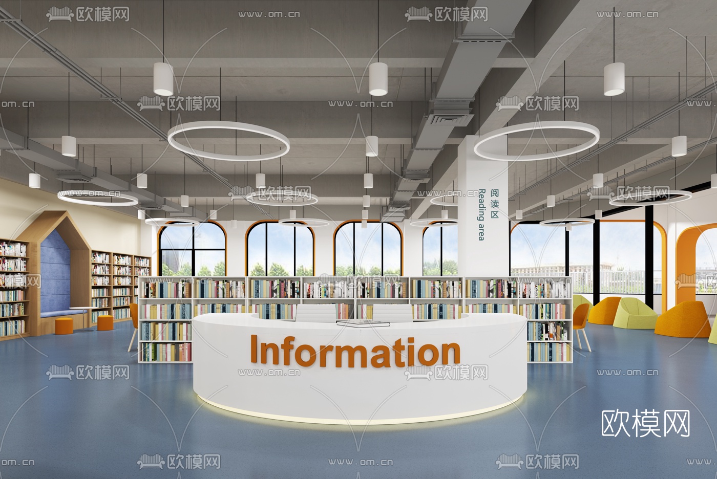 现代学校图书馆3d模型