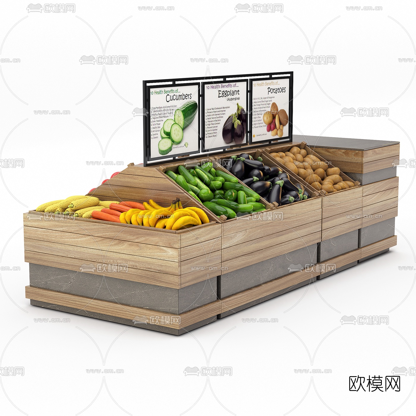 现代原木蔬果货柜3d模型