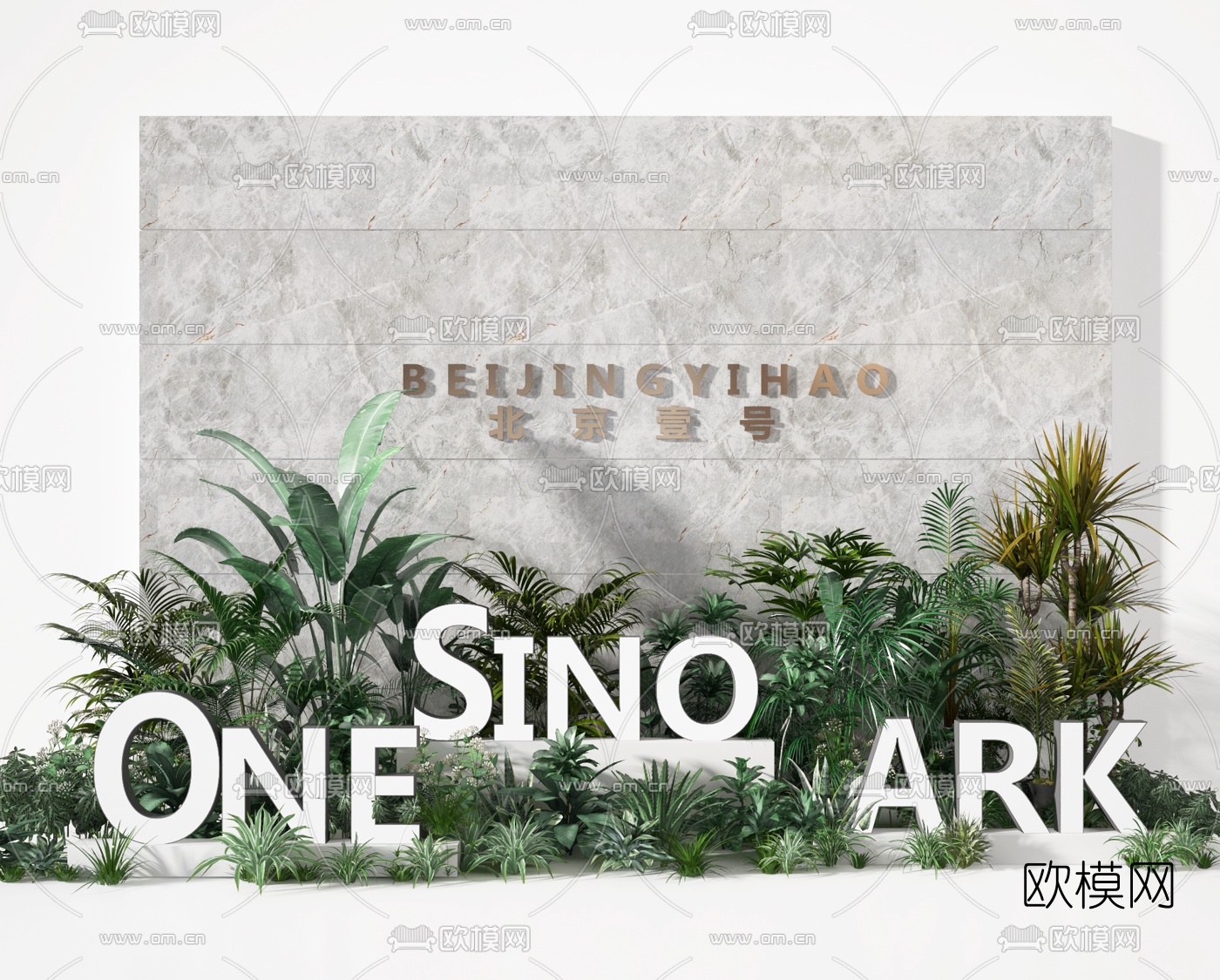 现代大理石招牌景墙3d模型下载