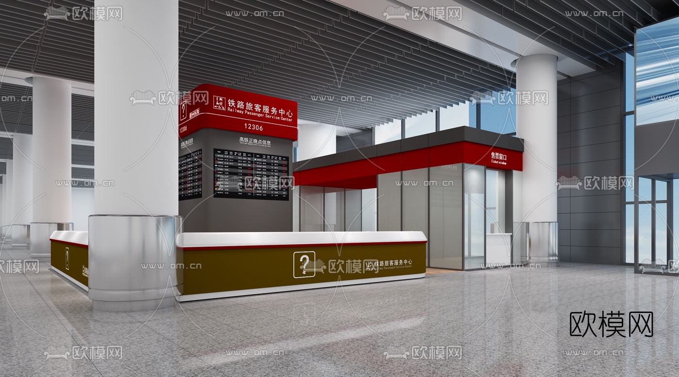 现代高铁候车大厅3d模型下载（渲染图2）