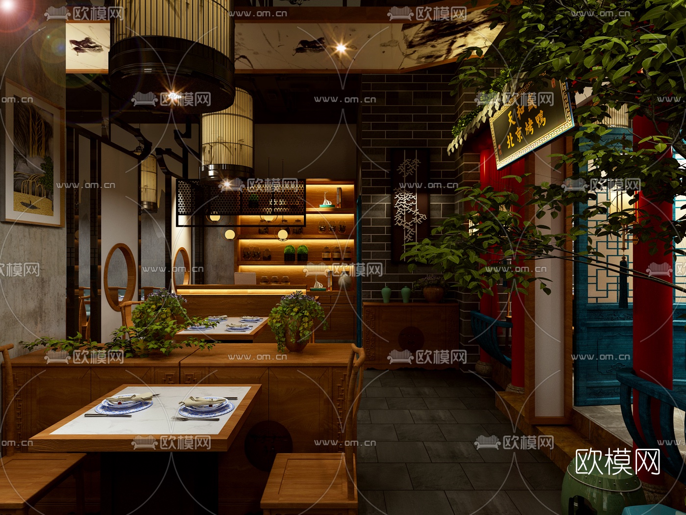 中式北京烤鸭店免费3d模型