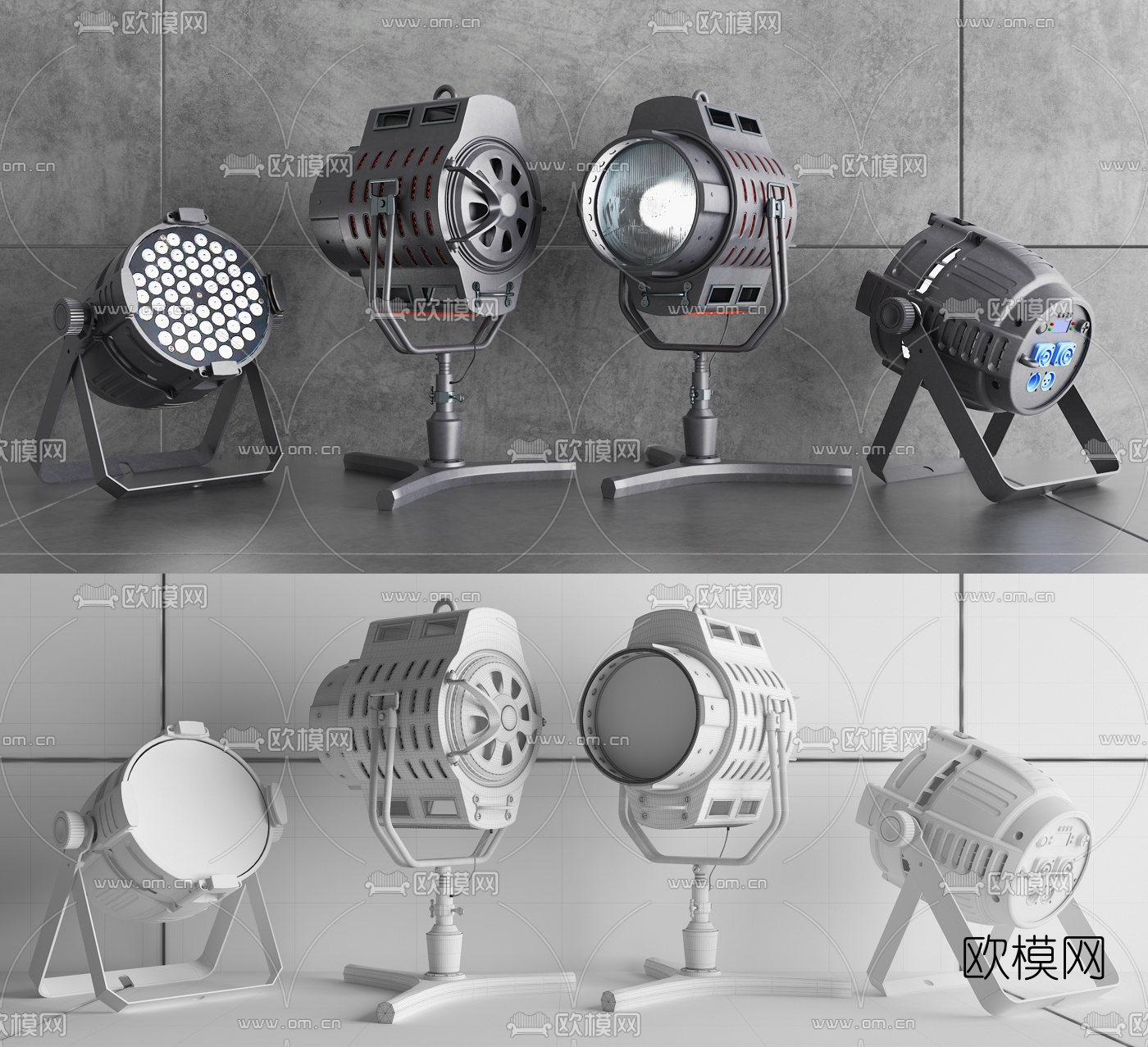 现代舞台灯聚光灯3d模型下载