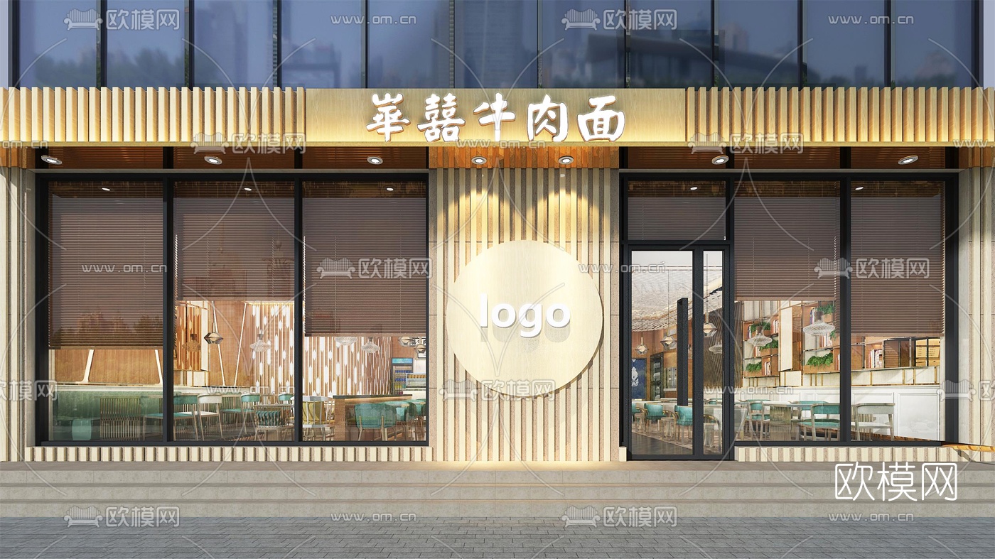 现代牛肉面餐厅3d模型