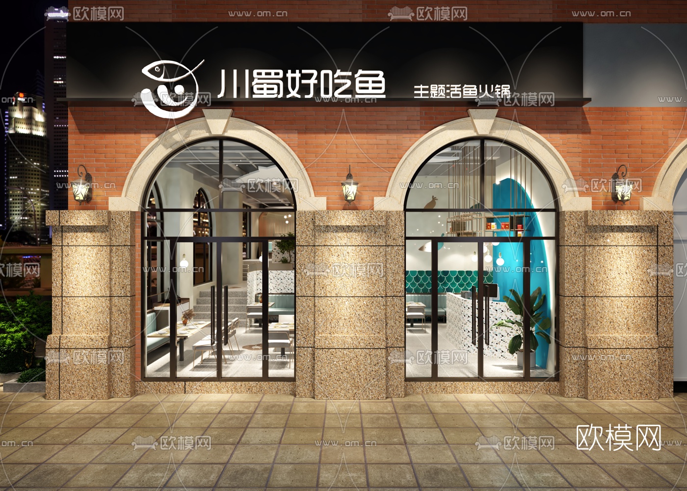 北欧鱼火锅餐厅3d模型下载（渲染图3）