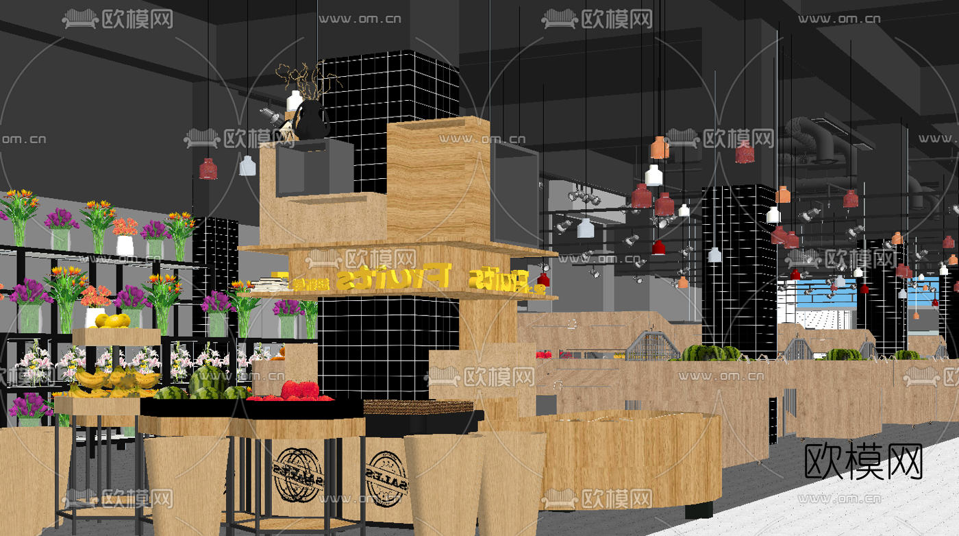 现代生鲜超市su模型下载（渲染图1）