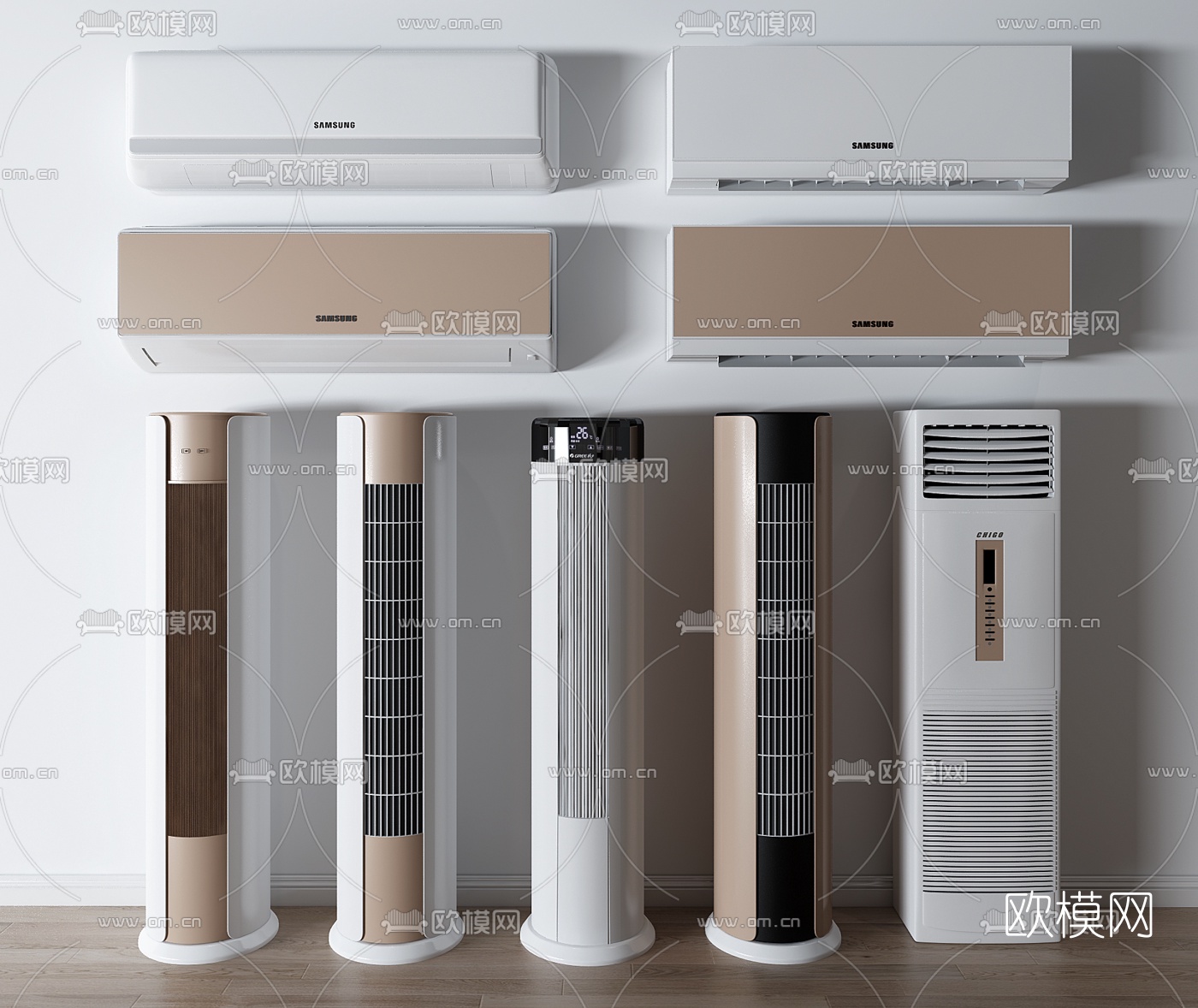 现代落地空调组合3d模型下载