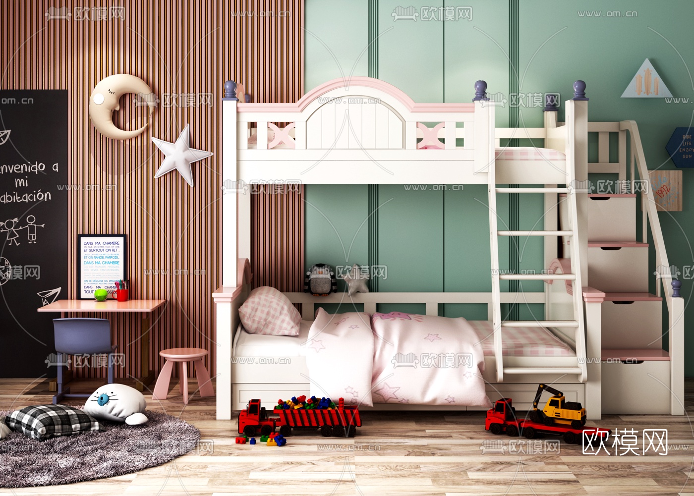 简欧实木上下铺儿童床3d模型下载