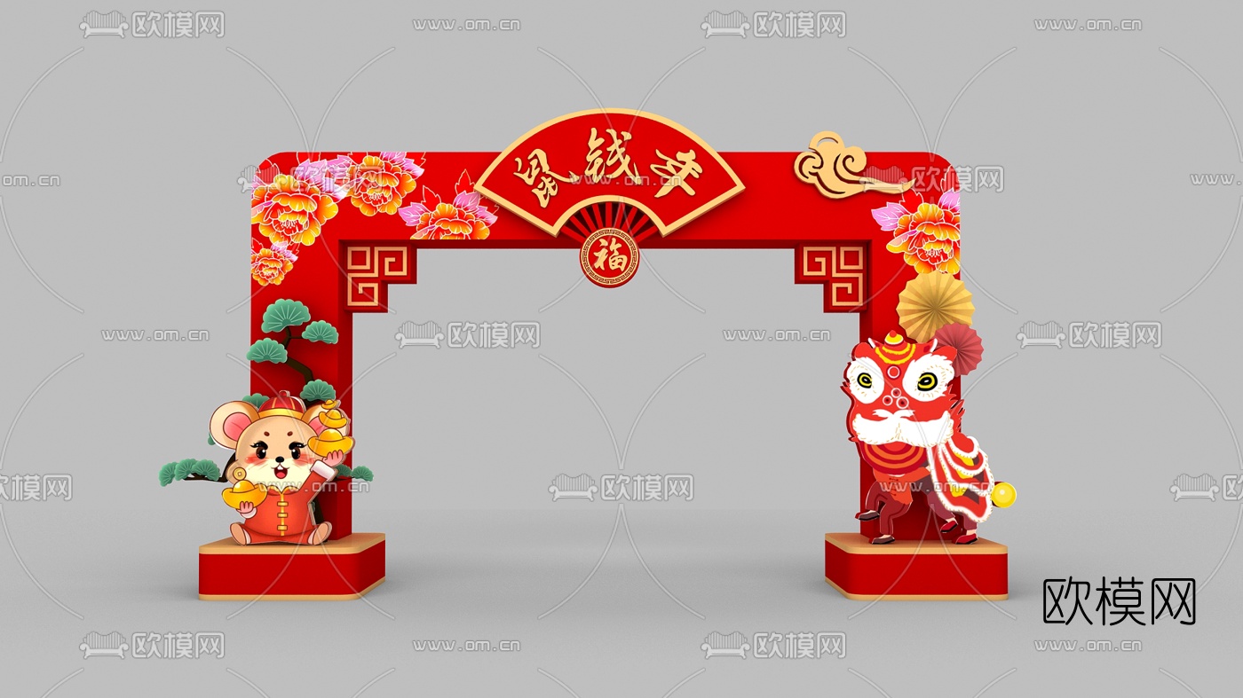 新中式新年装饰美陈3d模型