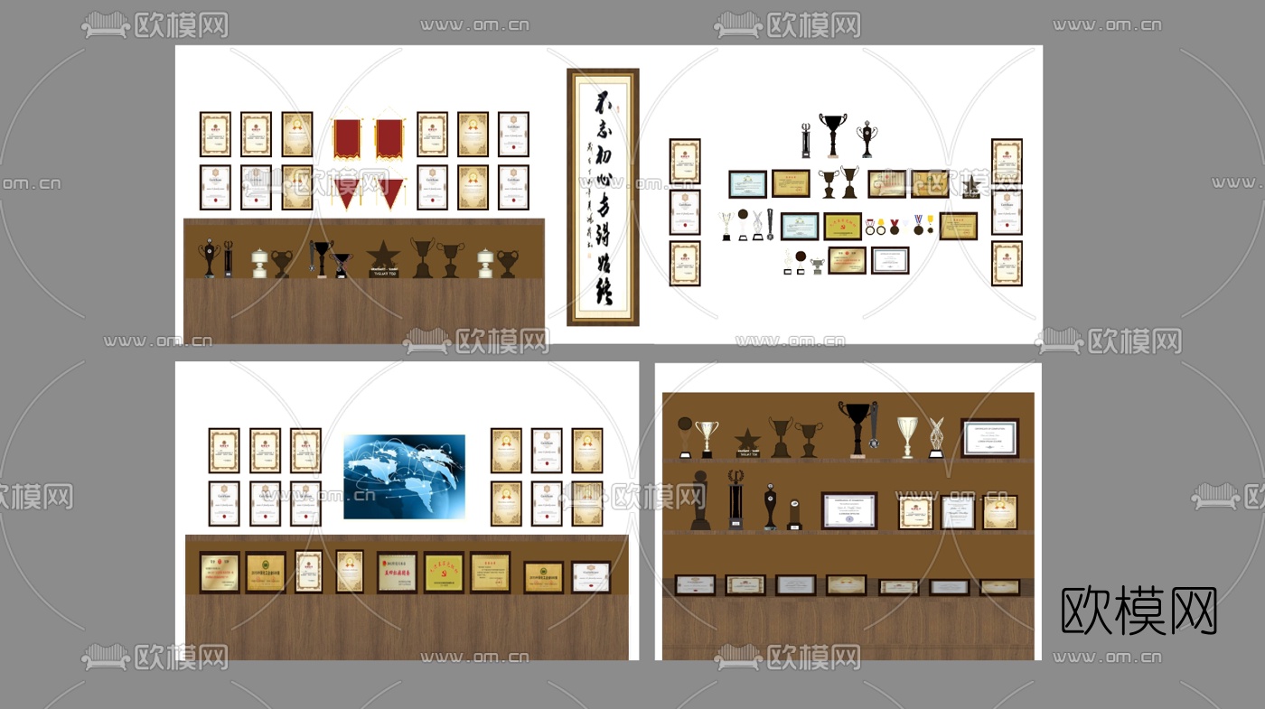 现代奖杯奖牌su模型下载