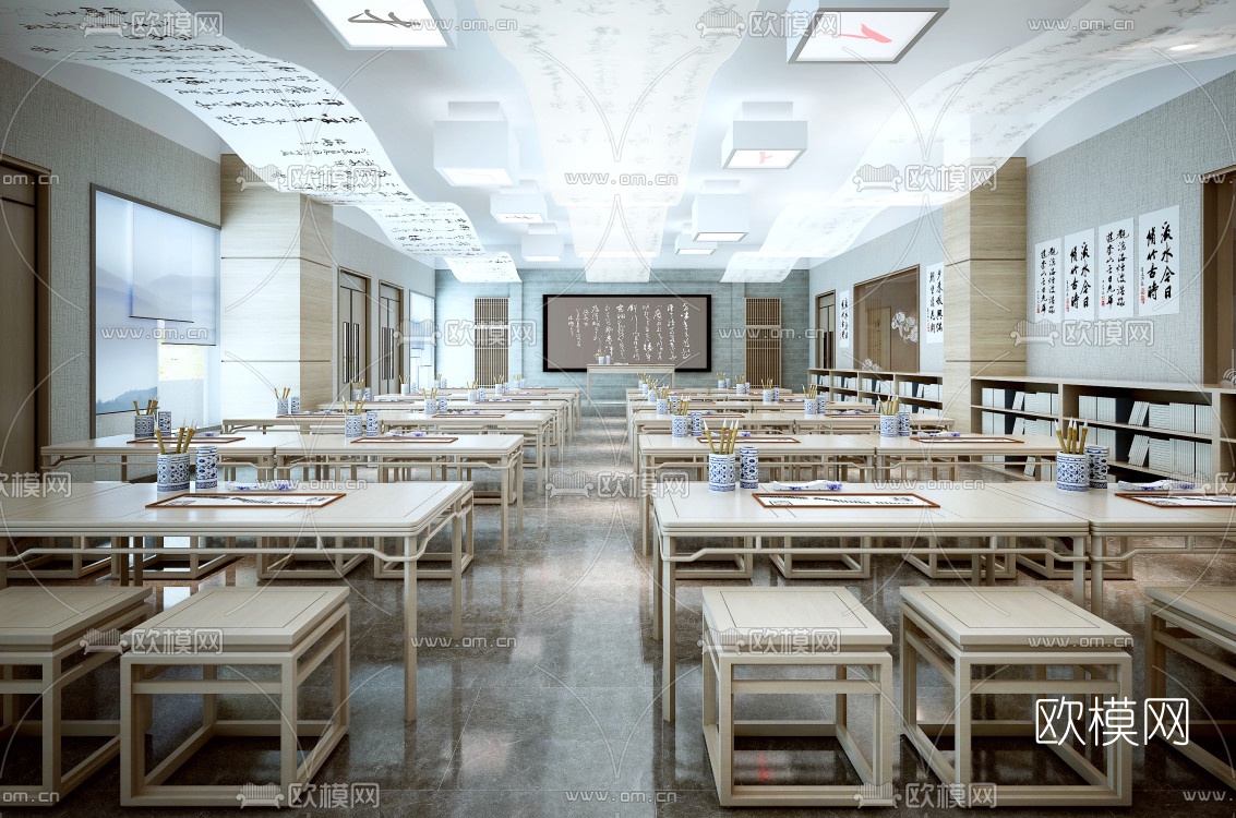 新中式国学教室su模型下载（渲染图1）