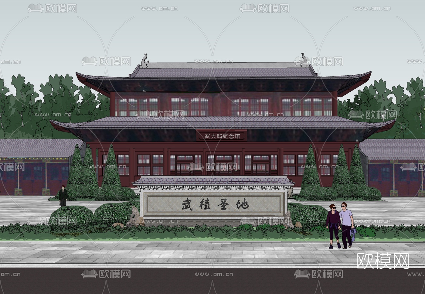 中式纪念馆免费su模型下载