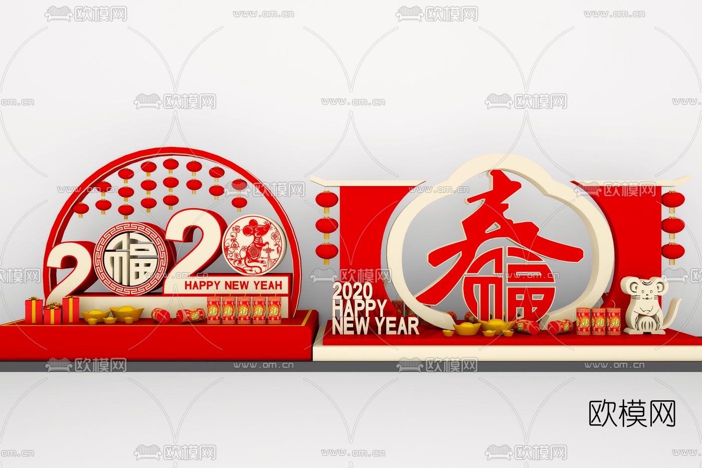 新中式新年装饰品摆件3d模型