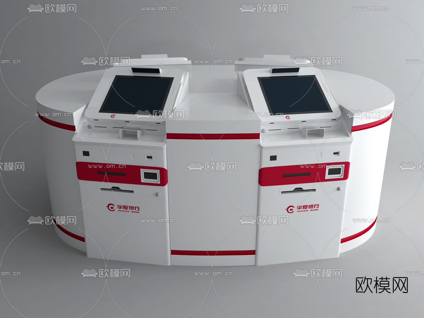 现代银行智能服务机3d模型