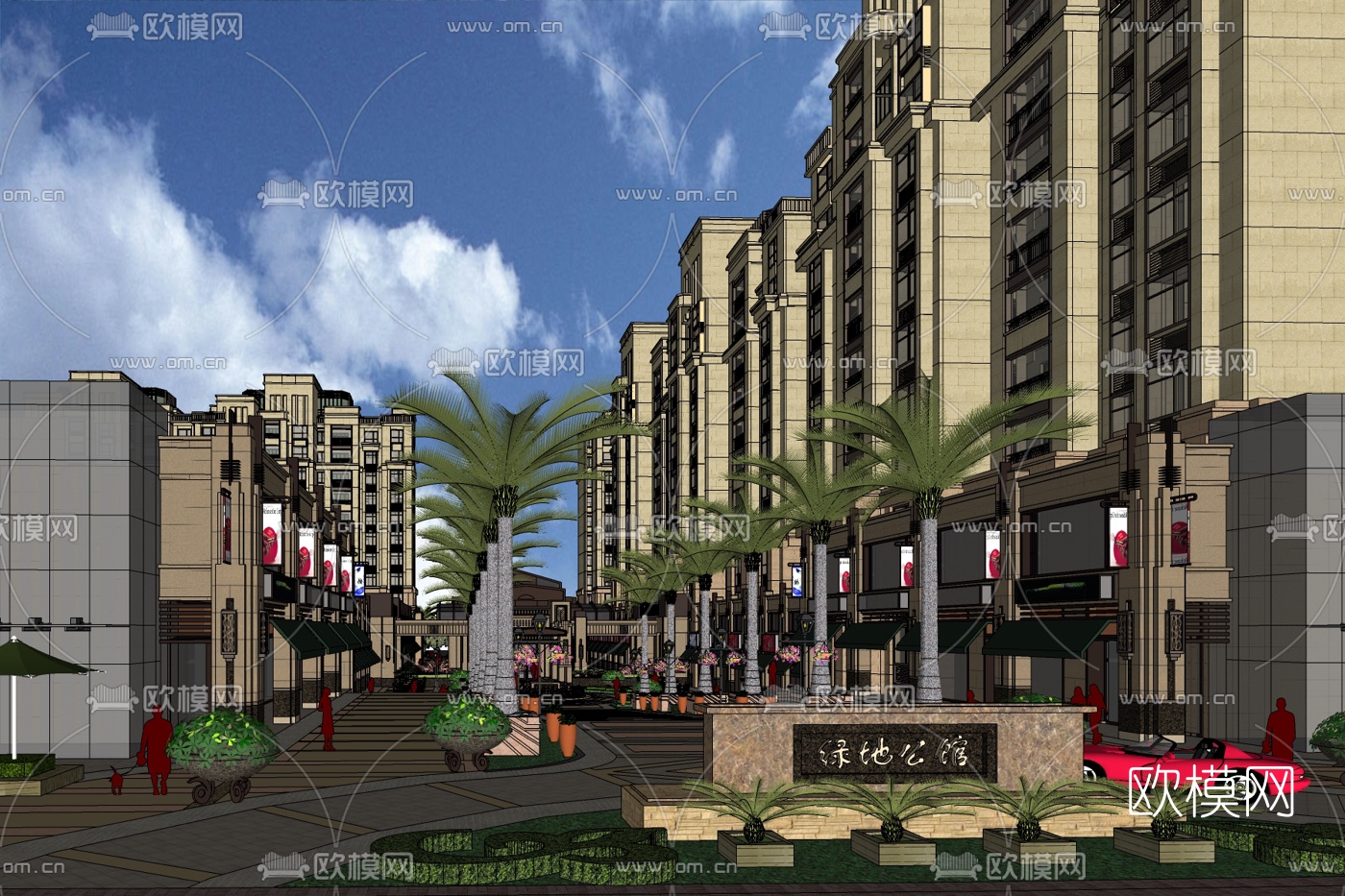 欧式商业街免费su模型下载
