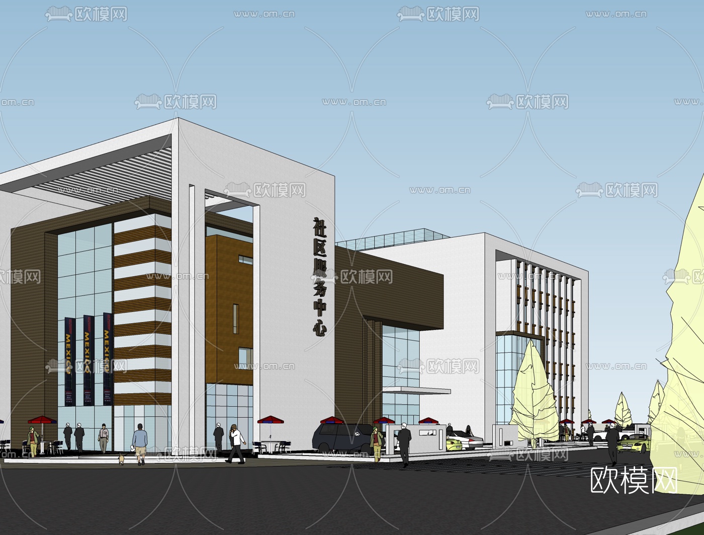 现代社区服务中心免费su模型下载