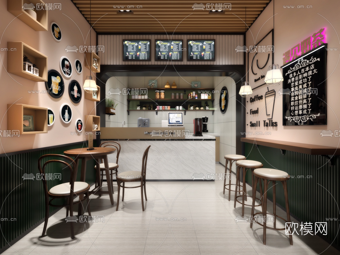 北欧奶茶店3d模型