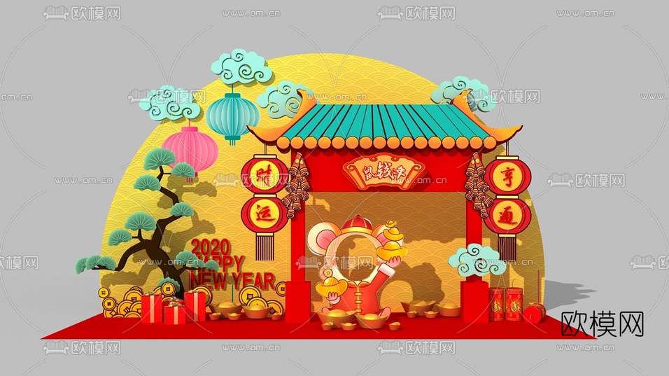新中式新年装饰美陈3d模型下载(渲染图1)
