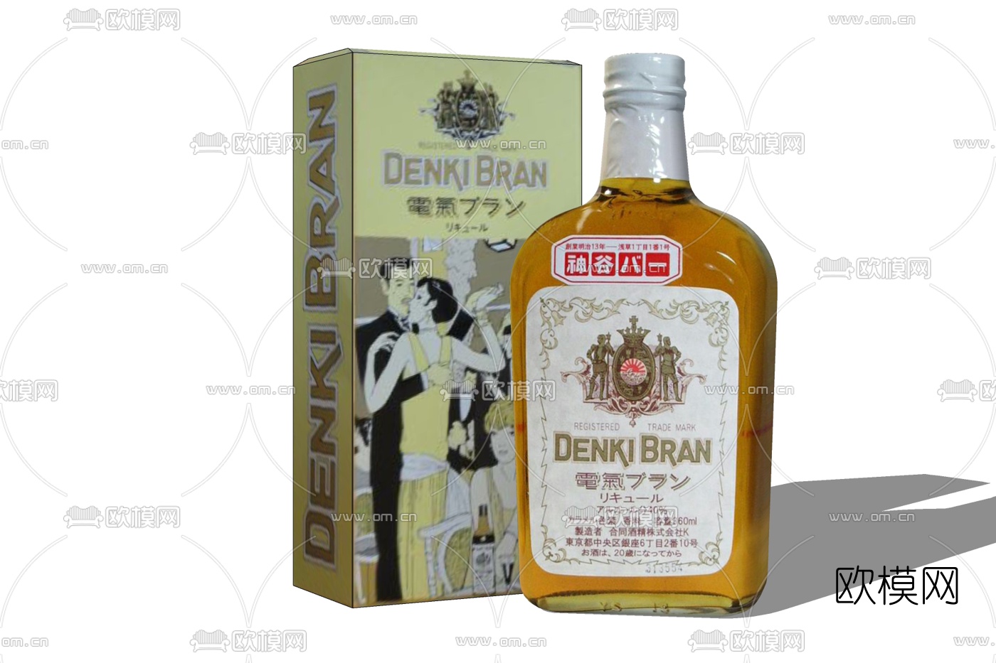 现代洋酒酒水免费su模型下载