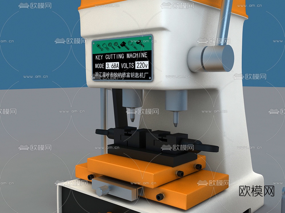 现代配钥匙机3d模型