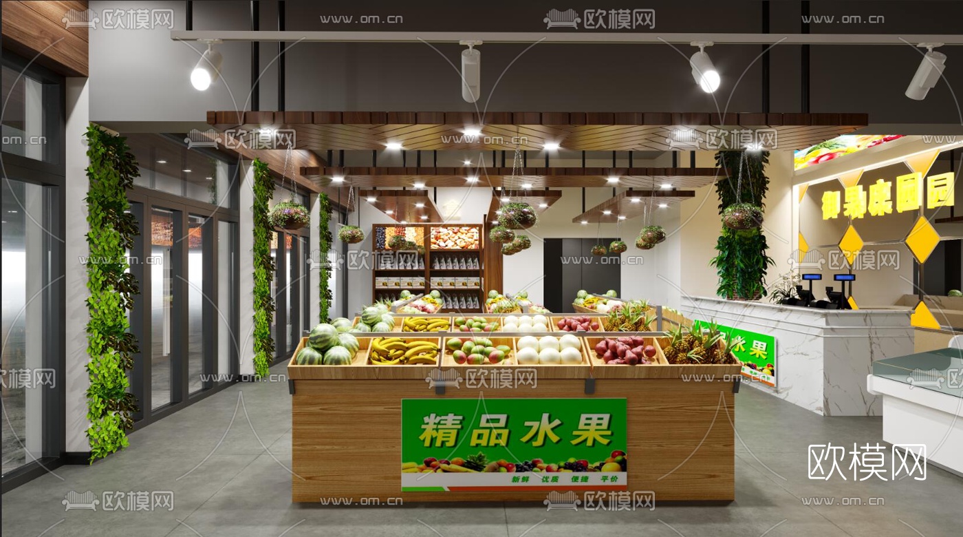 现代水果店3d模型下载（渲染图2）