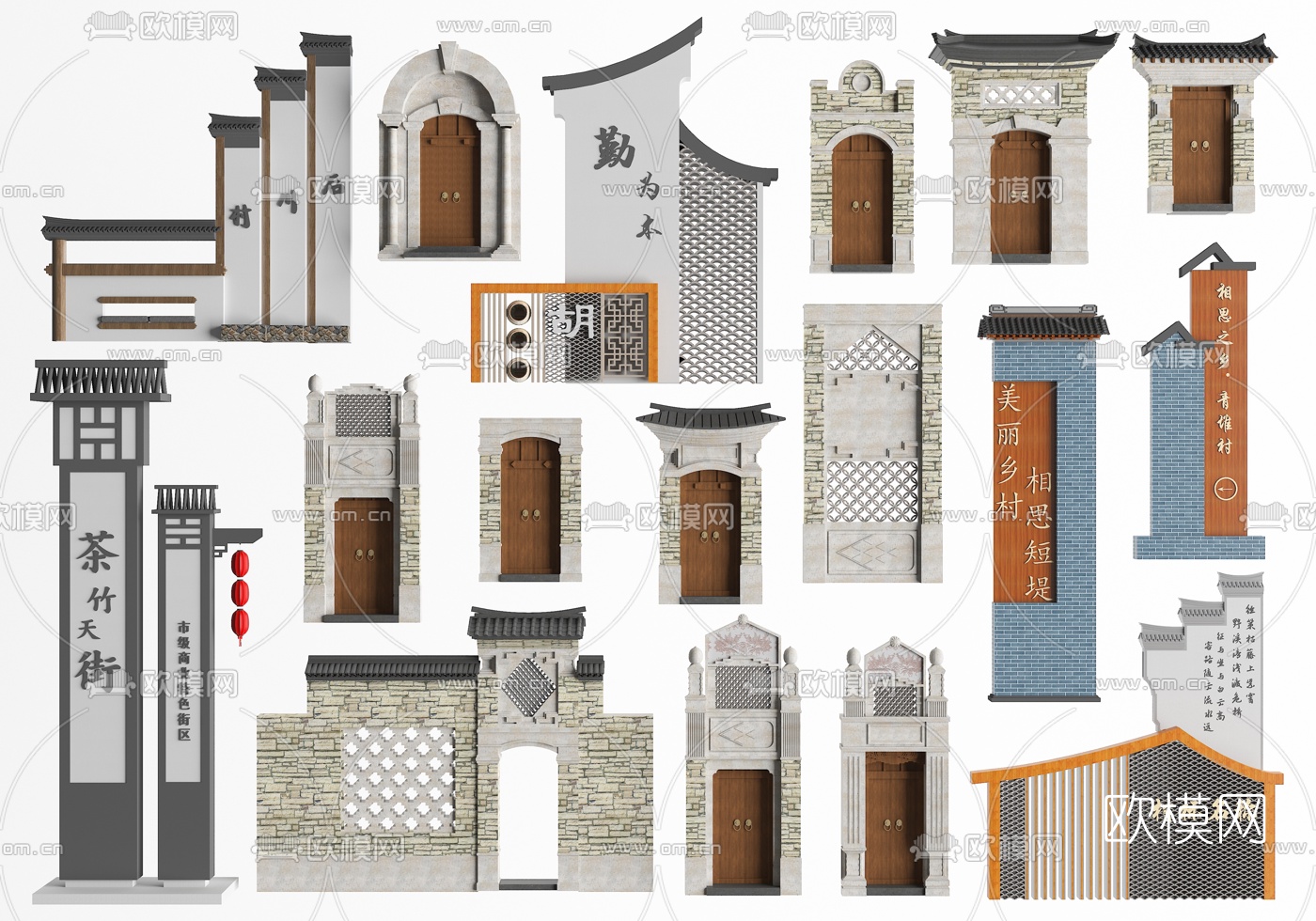 新中式馬頭牆門頭建築構件3d模型