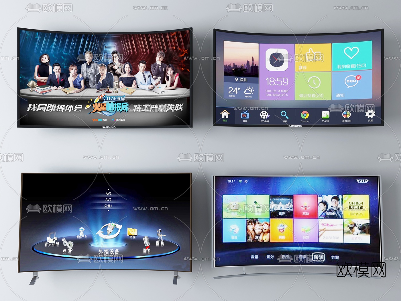 现代电视机3d模型