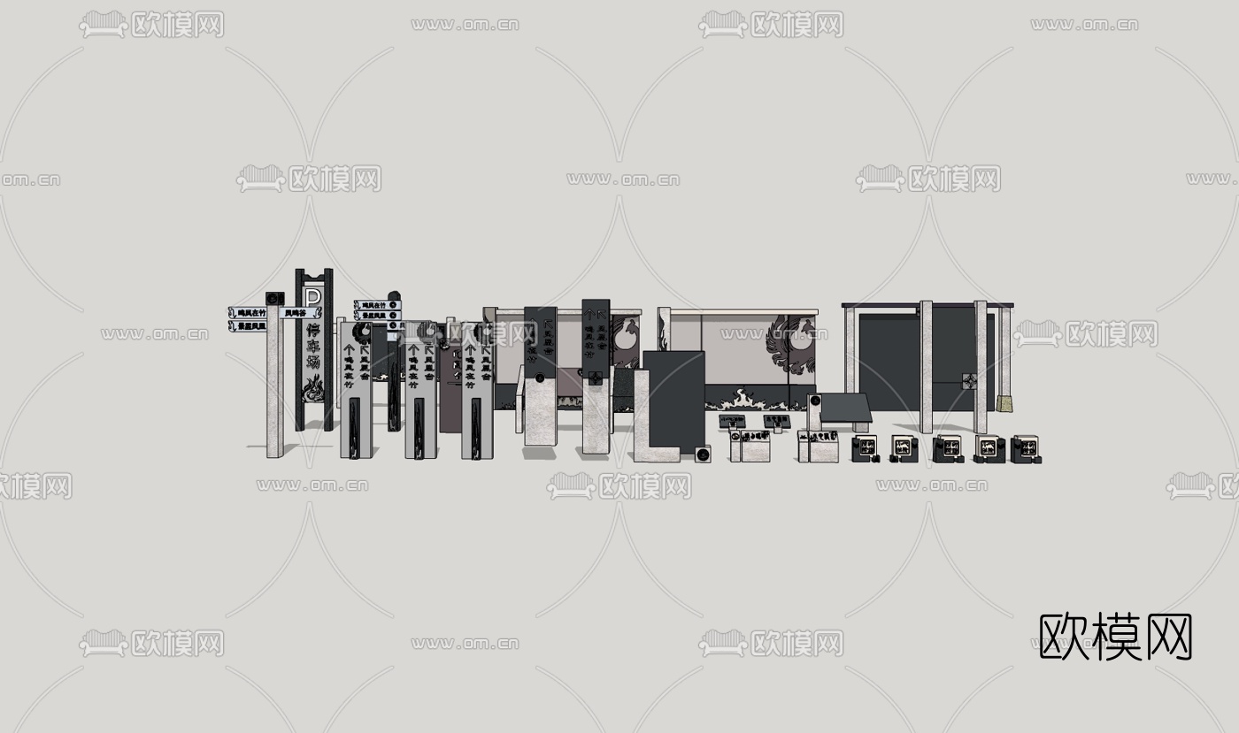 新中式路标指示牌su模型下载