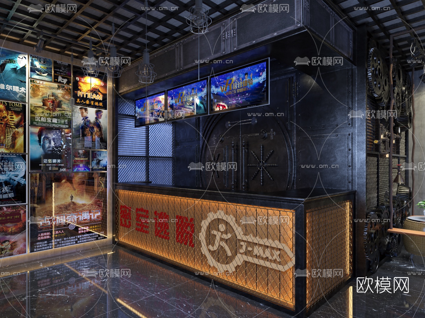 工业风密室逃脱3d模型下载（渲染图2）
