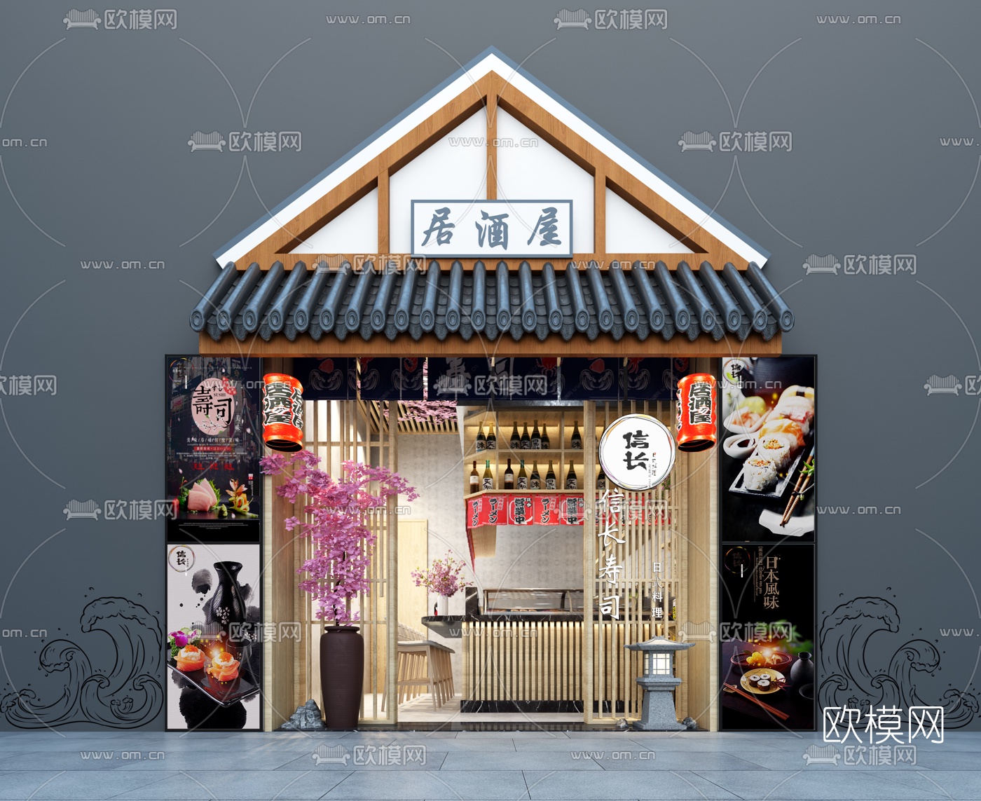 日式寿司居酒屋3d模型