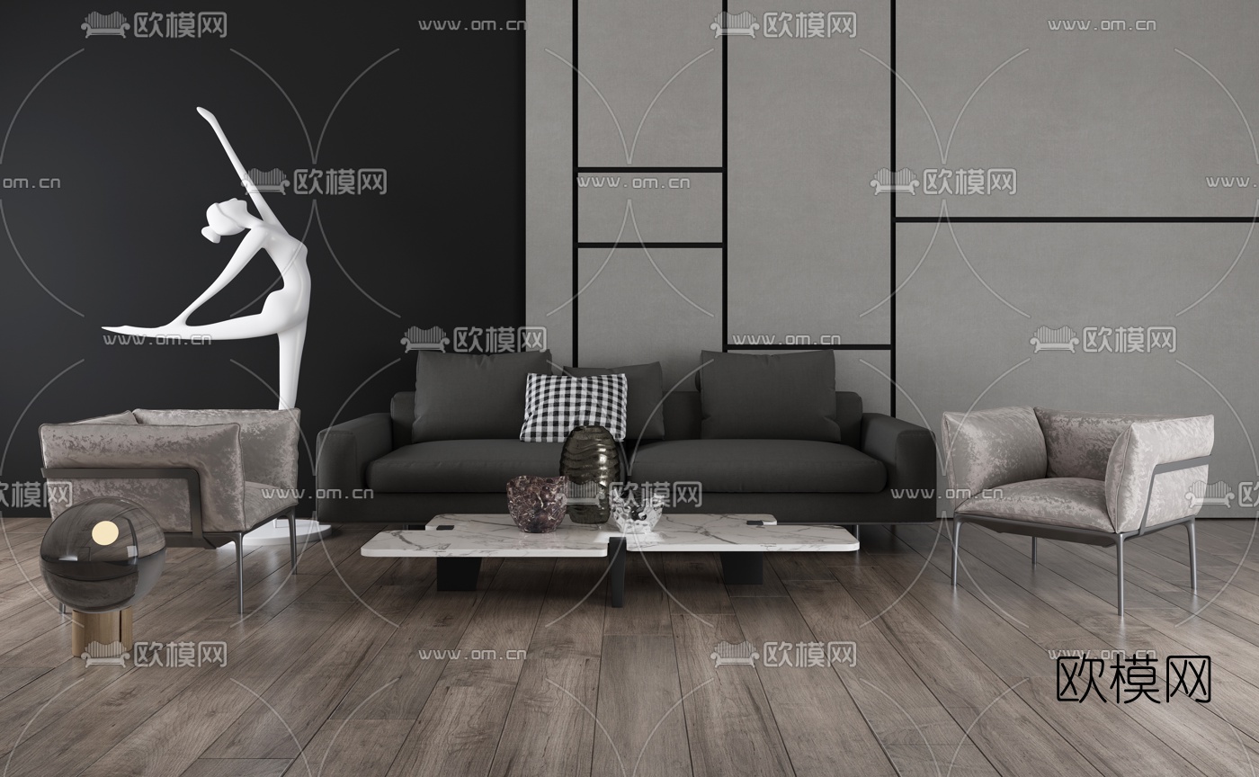 现代布艺沙发组合3d模型