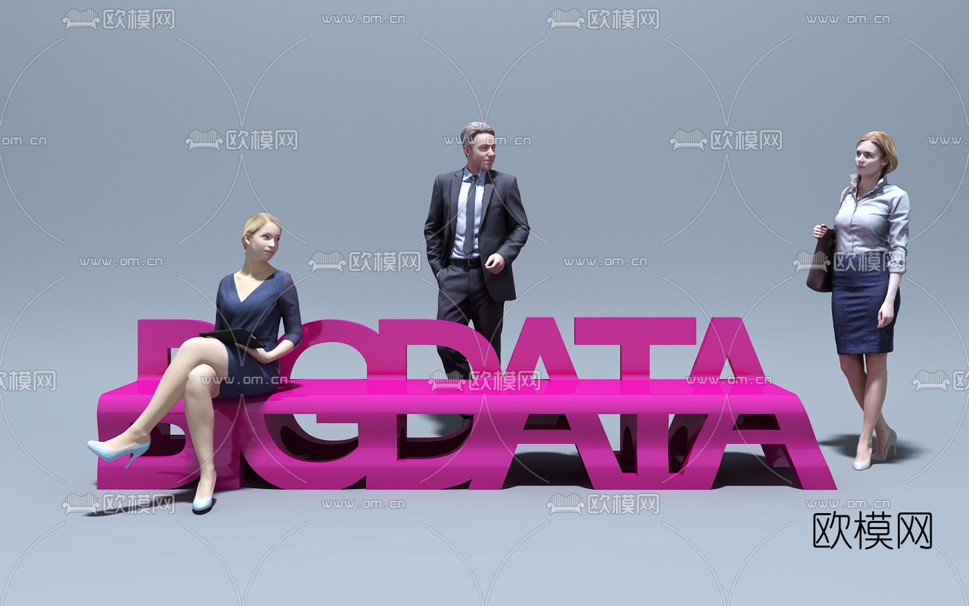 现代户外公用椅3d模型