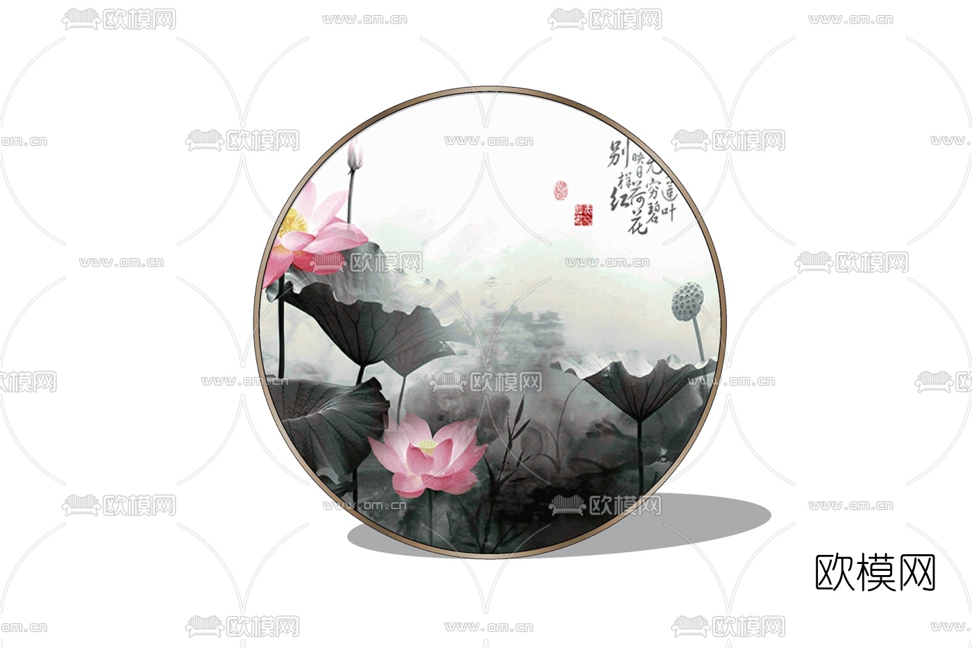 新中式装饰摆件免费su模型