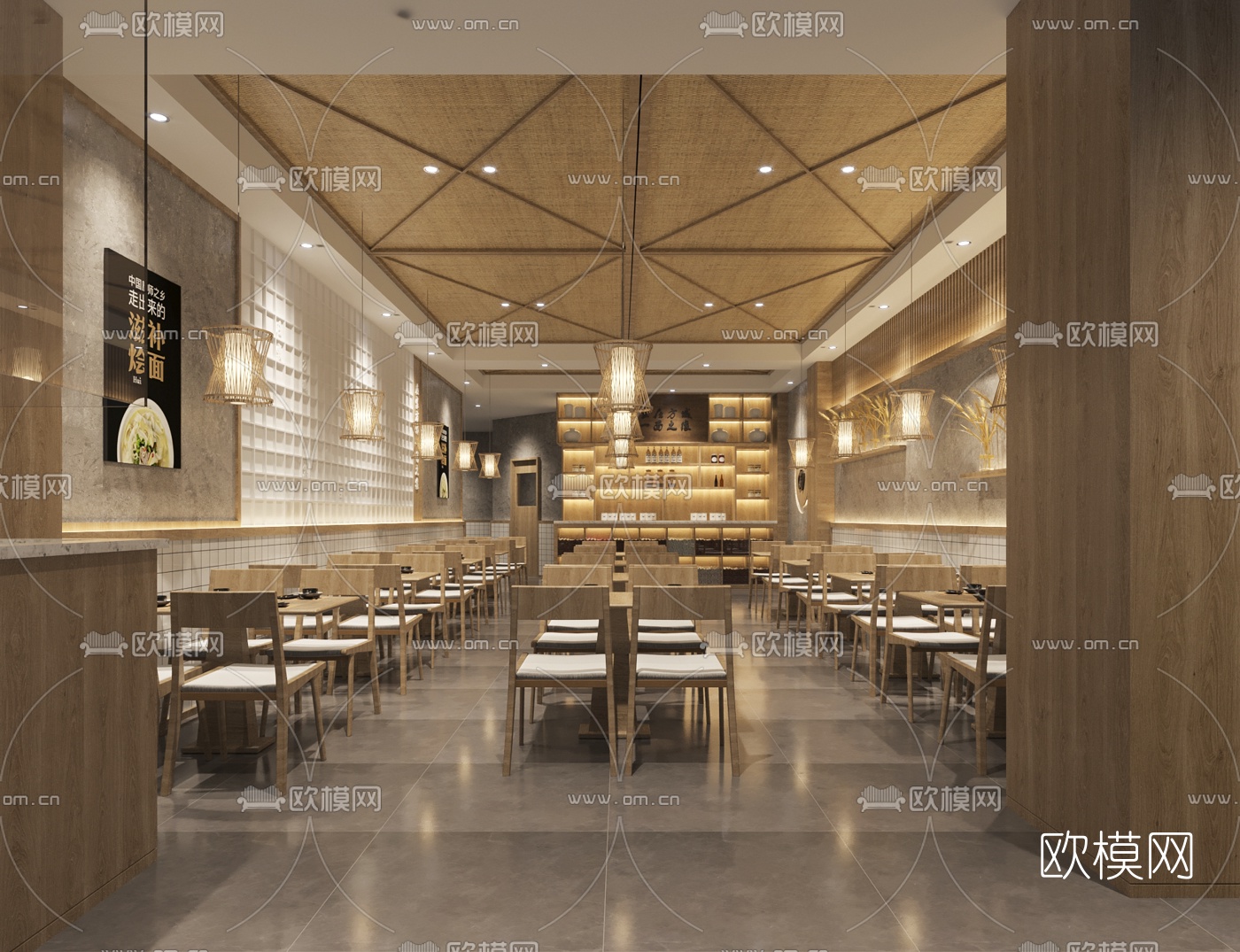 现代快餐店免费3d模型下载（渲染图1）