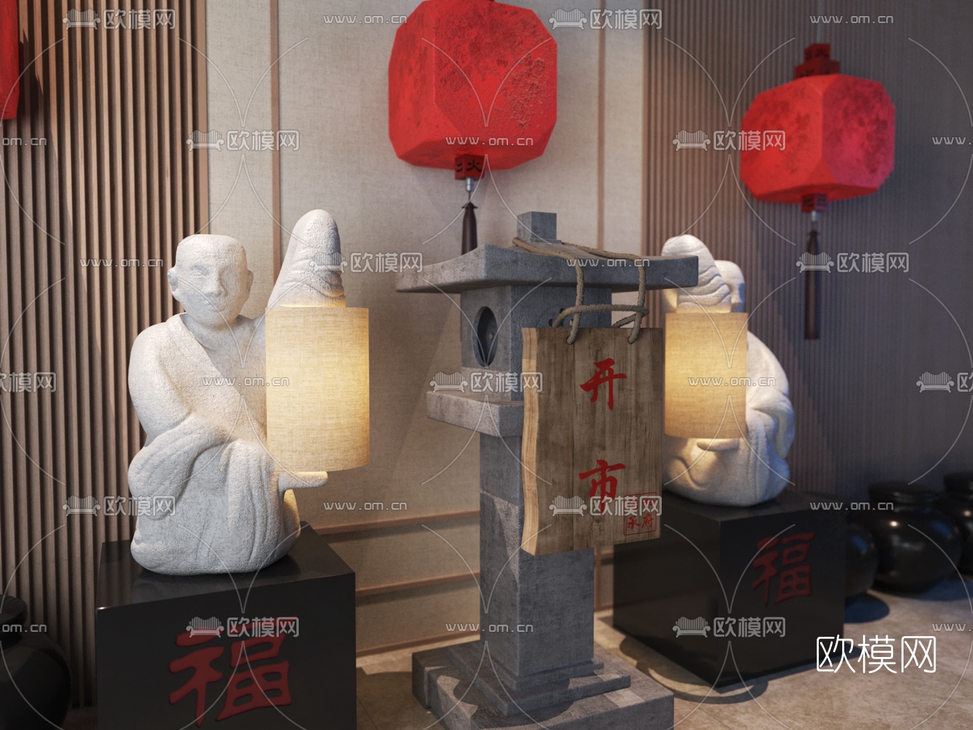 日式景观装饰餐厅装饰陈设摆件3d模型