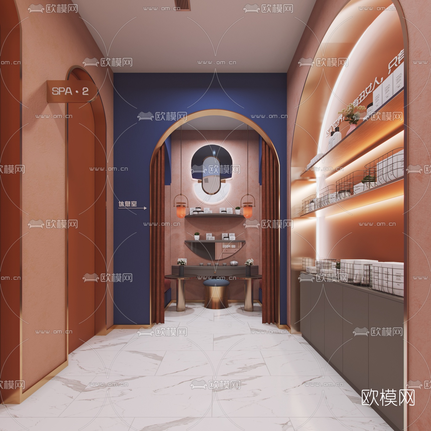 后现代spa美容会所3d模型