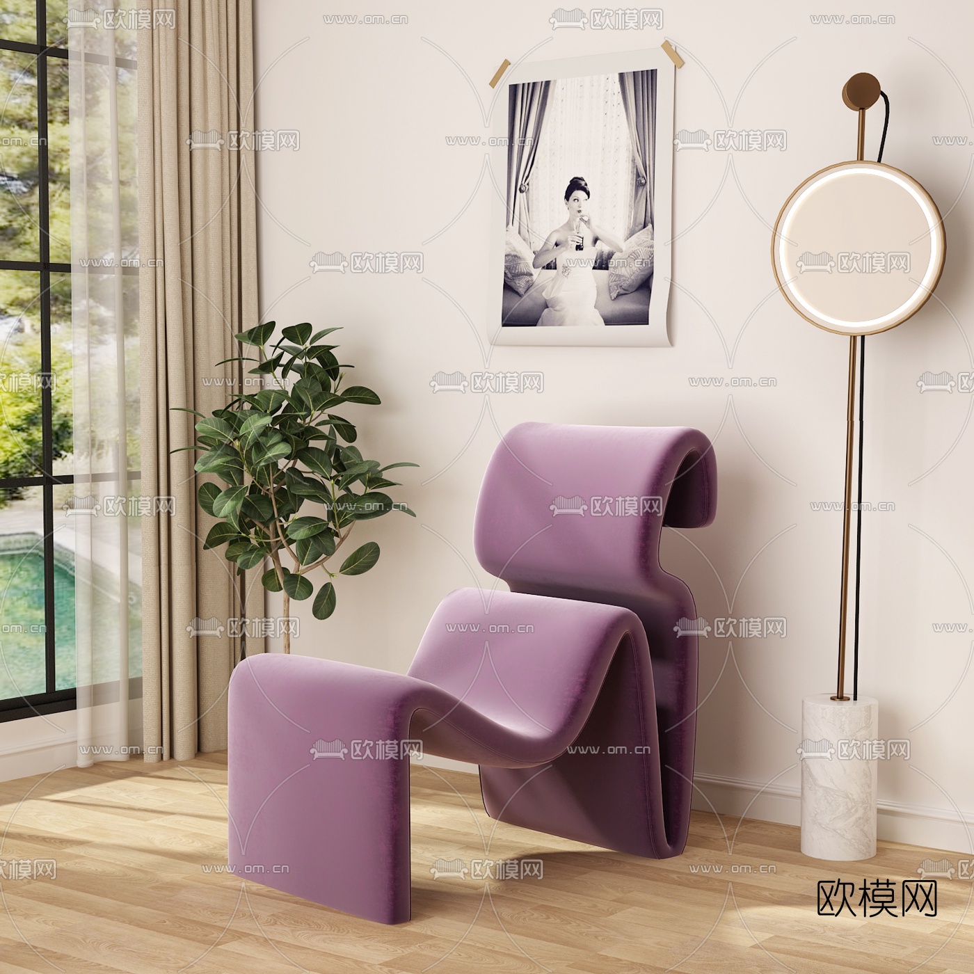 现代异形休闲椅3d模型