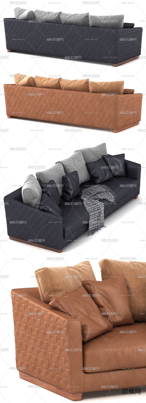 现代皮革多人沙发3d模型
