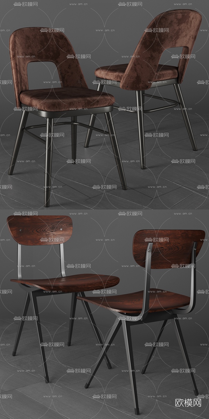 工业风原木餐桌椅3d模型下载（渲染图2）
