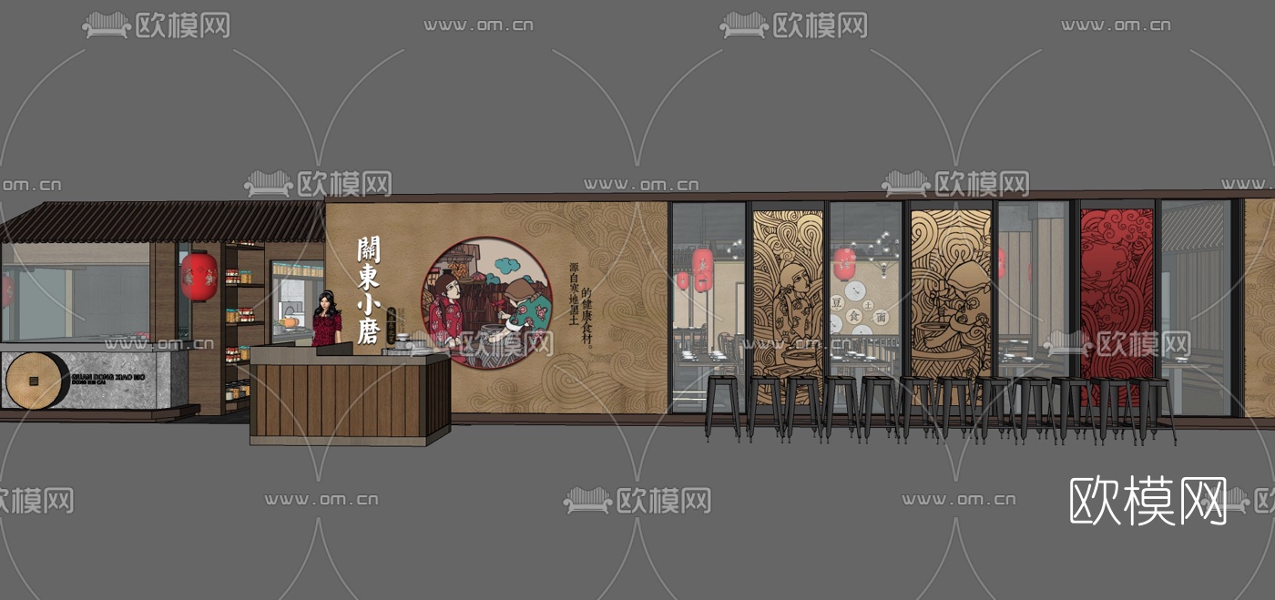 中式火锅店su模型