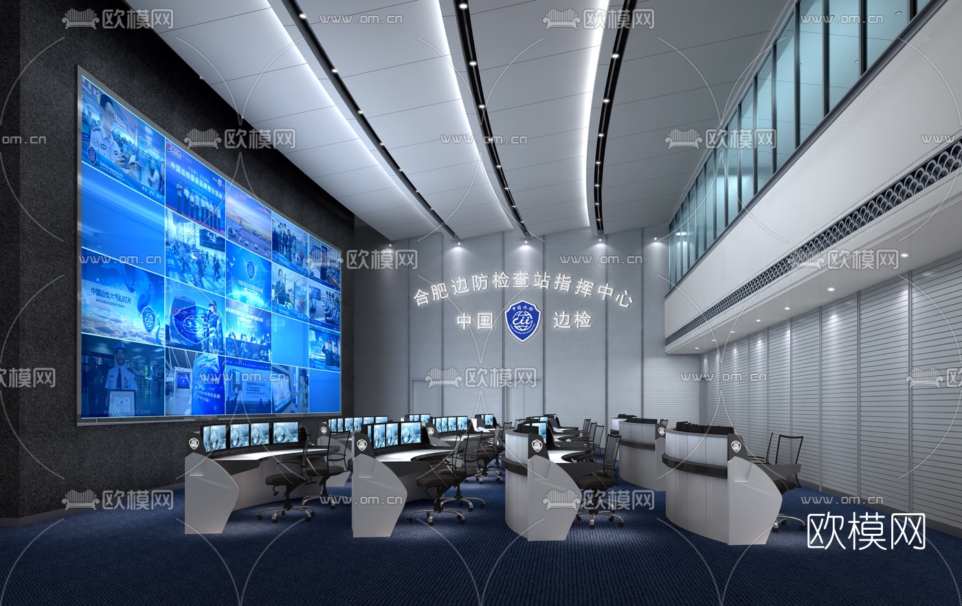 现代指挥中心3d模型下载