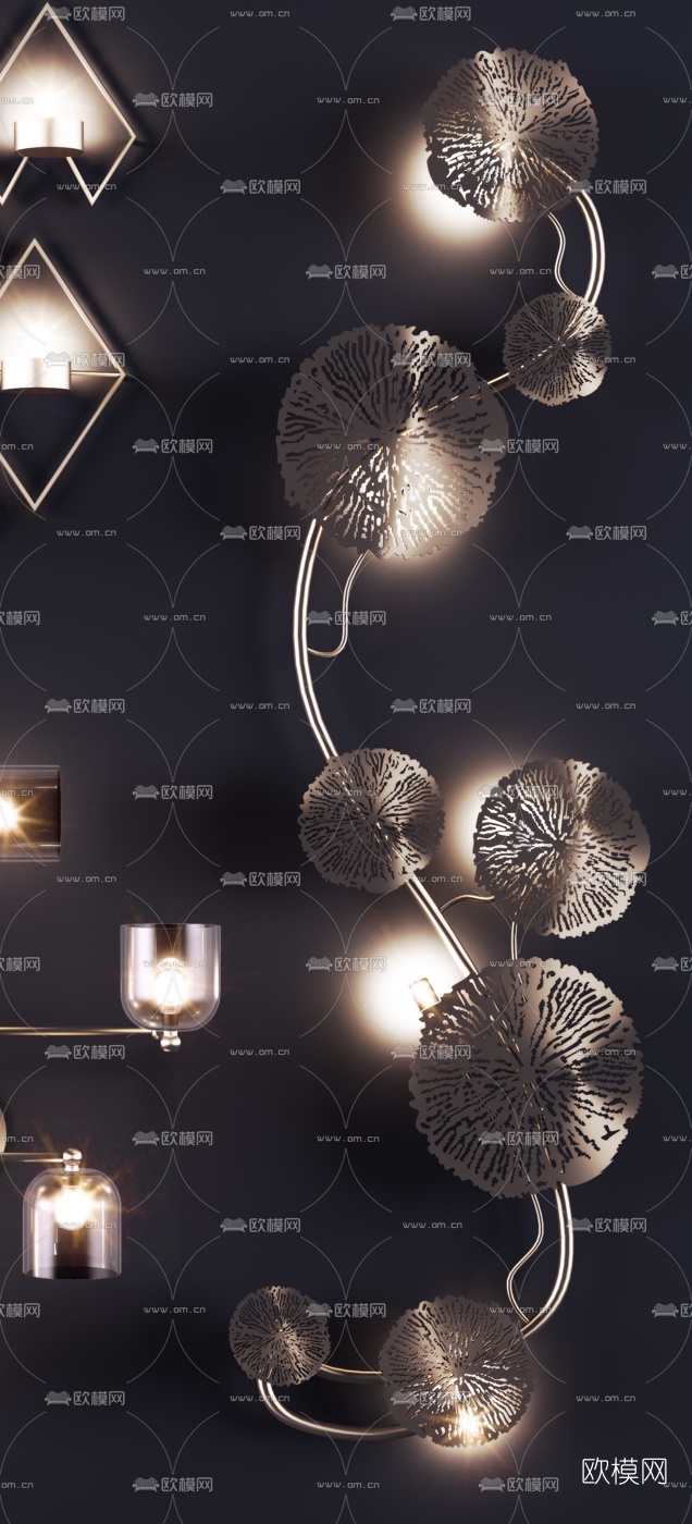 现代金属壁灯组合3d模型