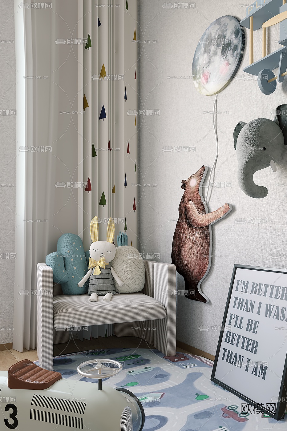 墨设建筑设计 现代布艺儿童椅3d模型下载